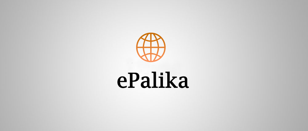 ePalika